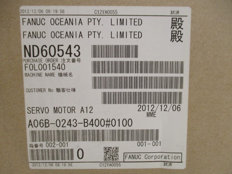FANUC A06B-0243-B400#0100 NSFS