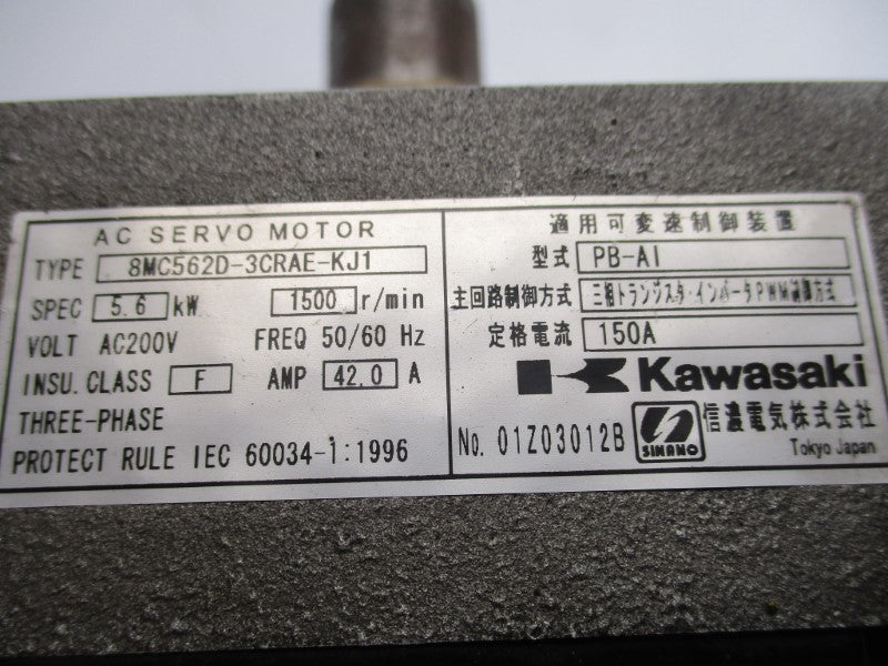 KAWASAKI 8MC562D-3CRAE-KJ1 NSNP