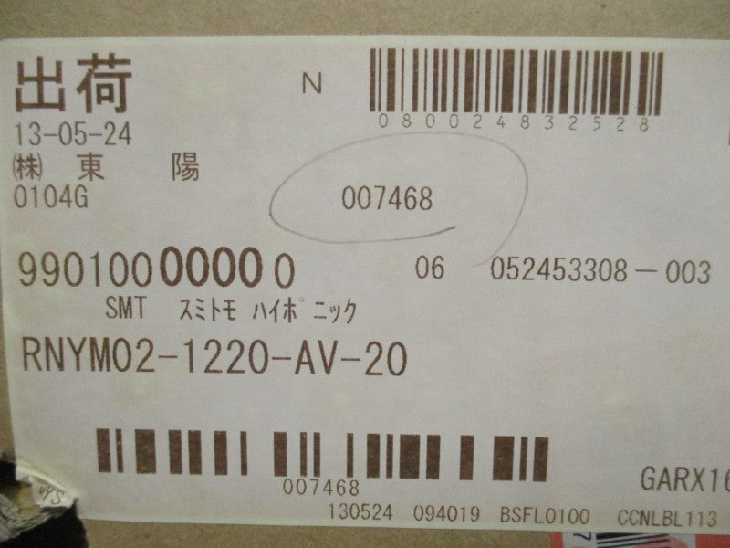 SUMITOMO RNYM02-1220-AV-20 NSMP