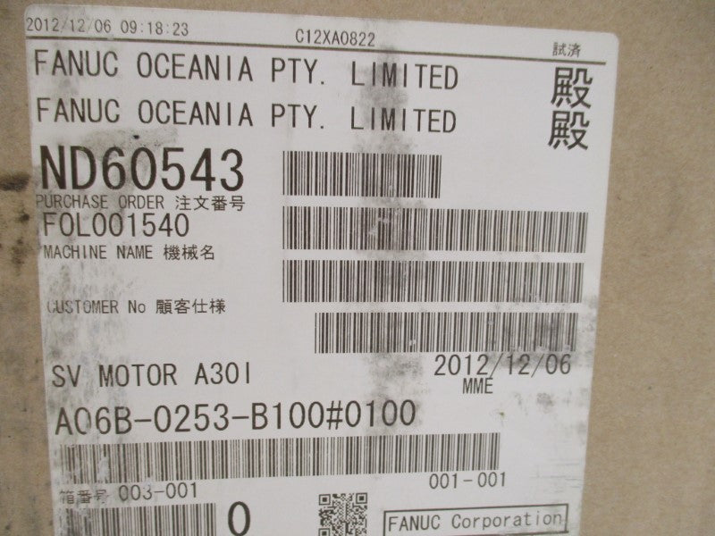 FANUC A06B-0253-B100#0100 NSFS