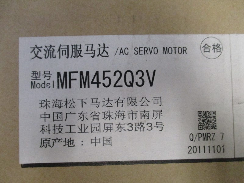 NACHI MFM452Q3V NSMP