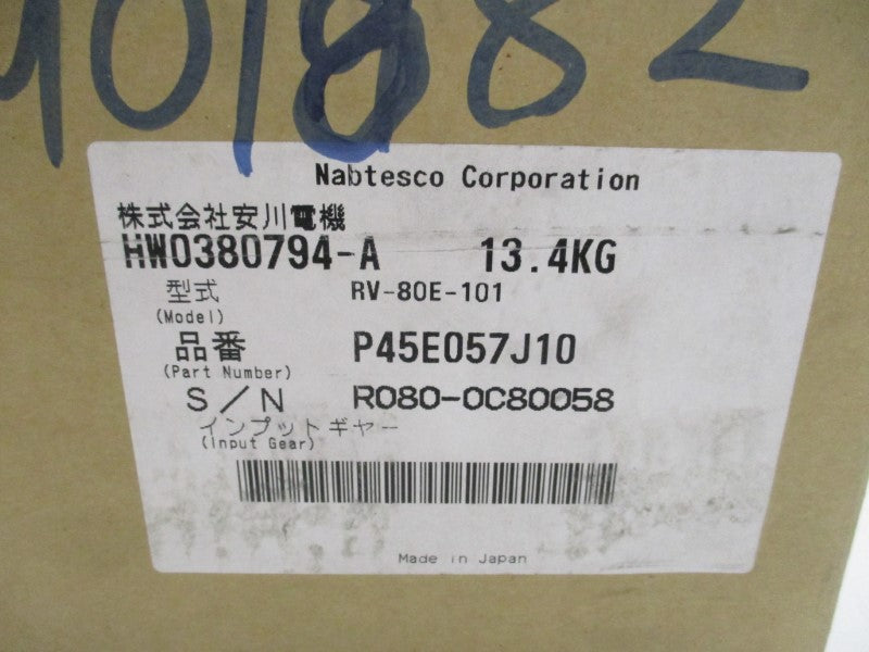 NABTESCO HW0380794-A NSFS