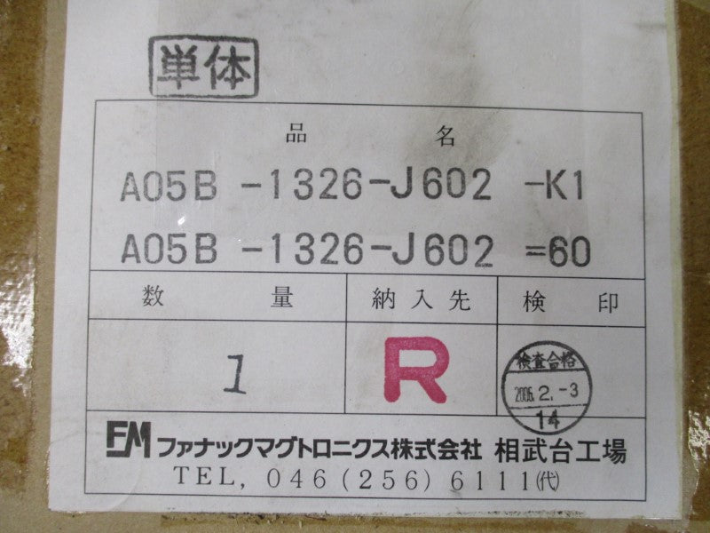 FANUC A05B-1326-J602 NSNP