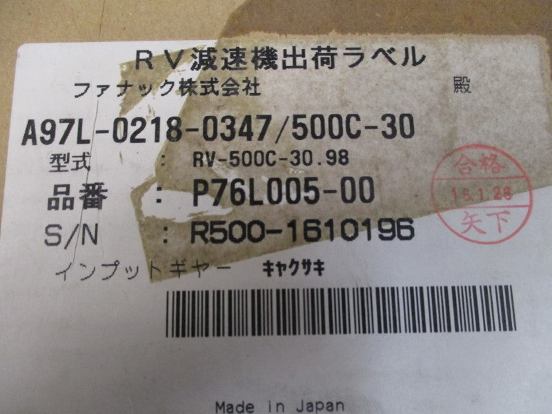 FANUC A05B-1326-J602 NSNP