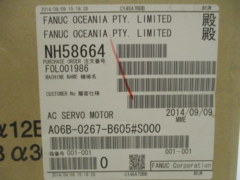 FANUC A06B-0267-B605#S000 NSFS