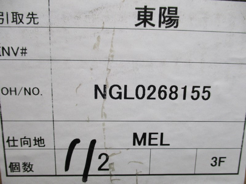 NACHI PVS-2A-45C3S4-4279F NSFS