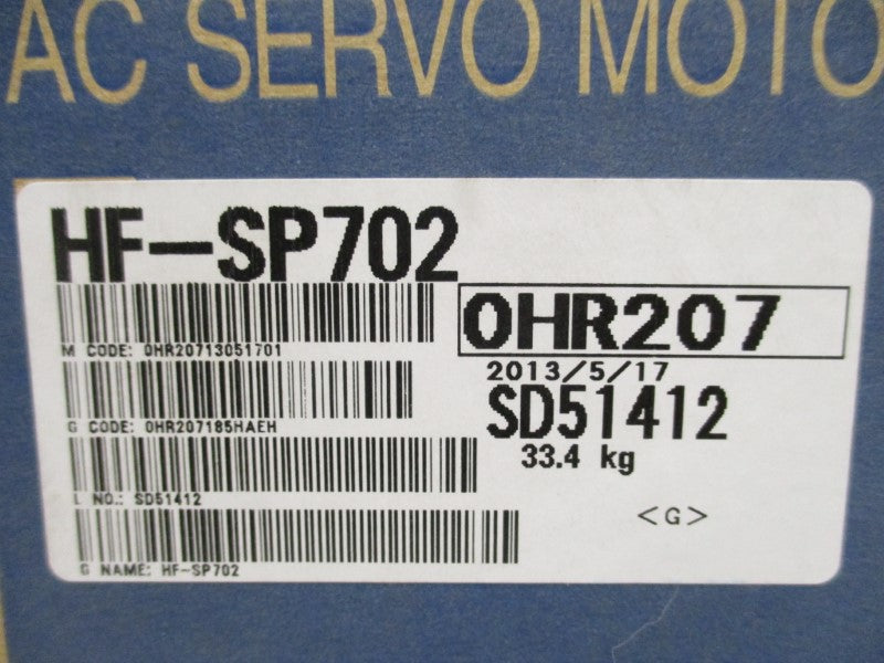 MITSUBISHI HF-SP702 NSMP
