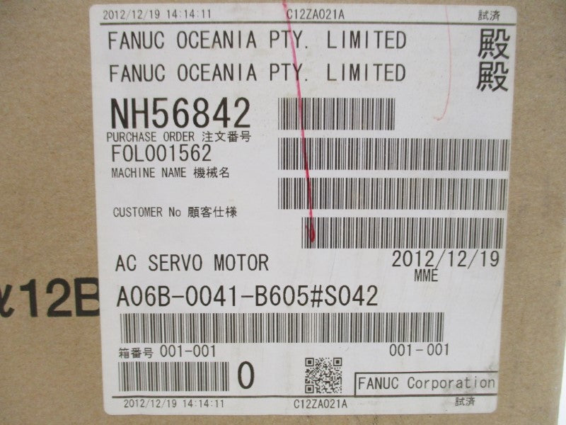 FANUC A06B-0041-B605#S042 NSFS