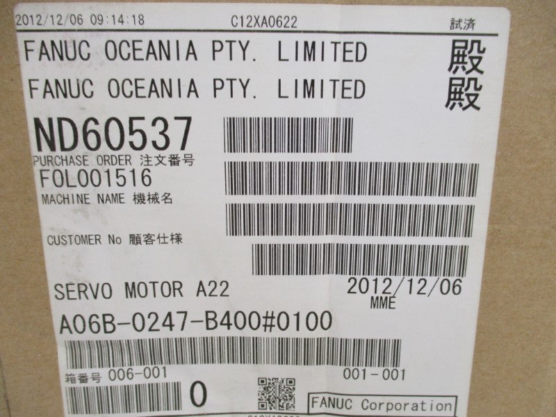 FANUC A06B-0247-B400#0100 NSFS