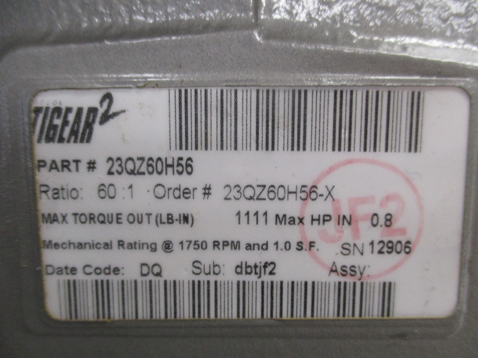 DODGE 23QZ60H56 NSMP