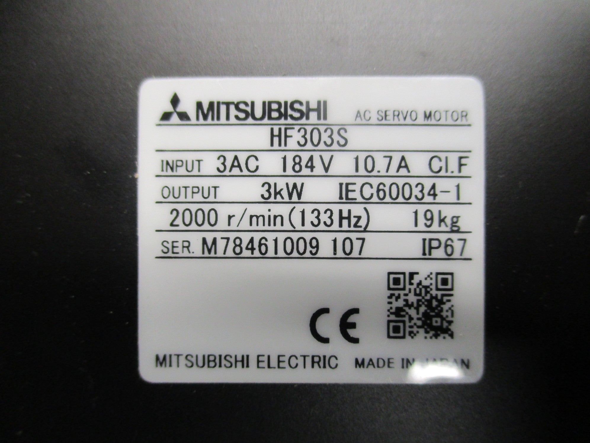 MITSUBISHI HF303S-A48 (AS PICTURED) NSMP