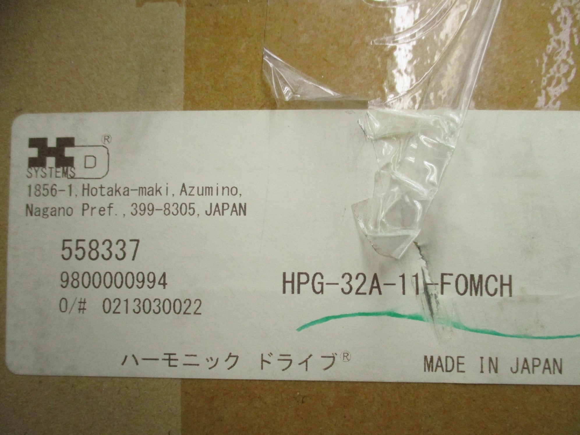 HD HPG-32A-11-F0MCH NSMP