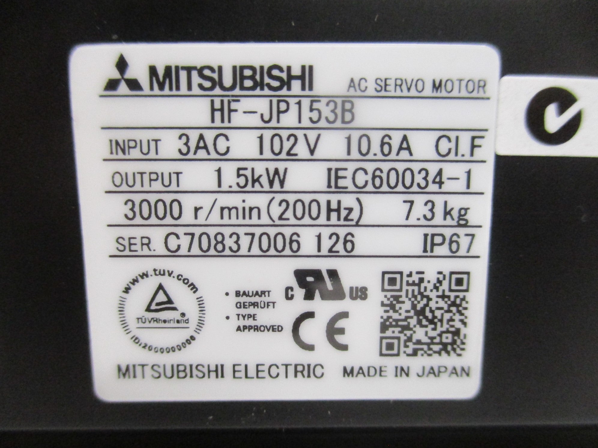 MITSUBISHI HF-JP153B NSMP