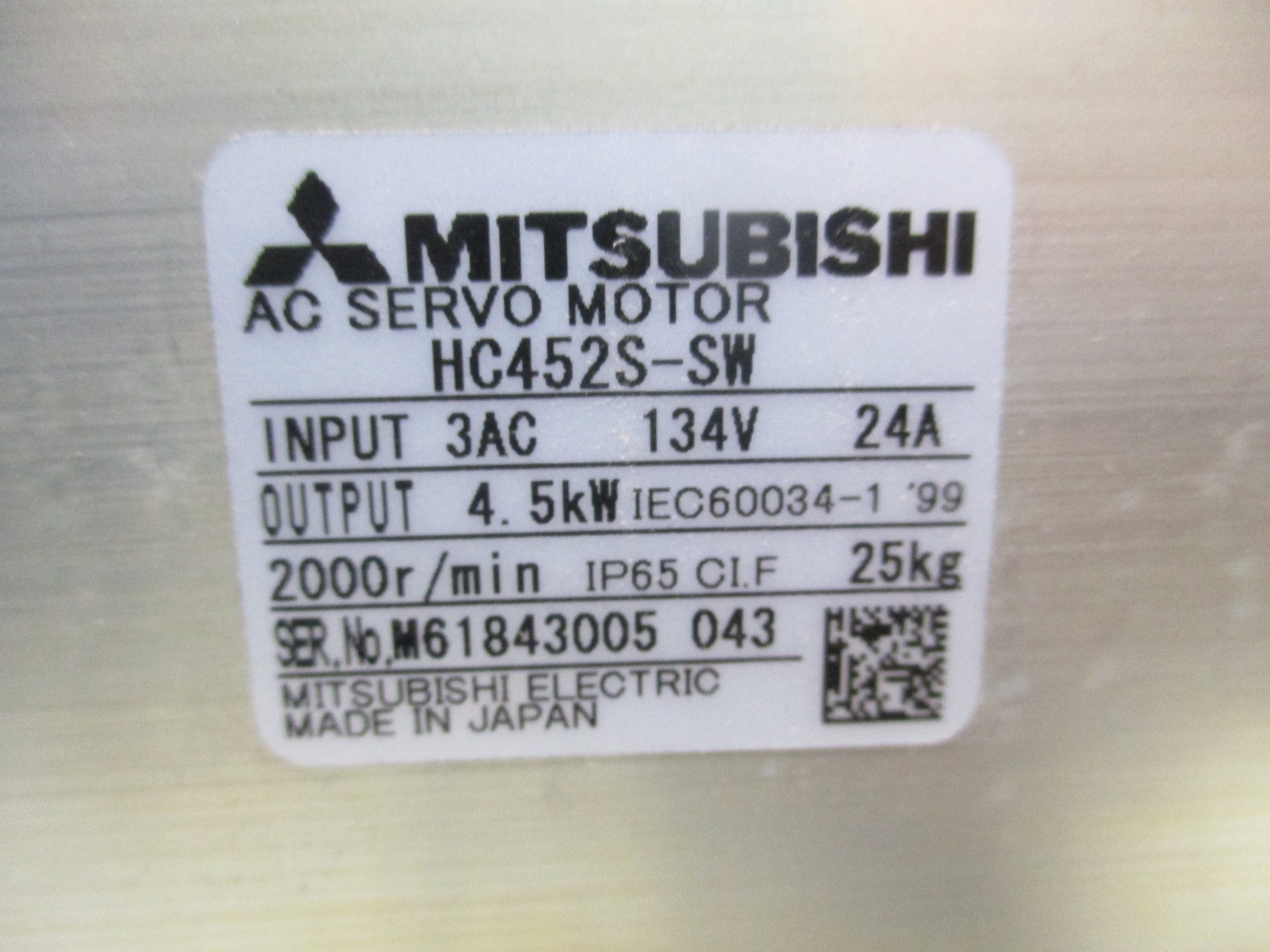 MITSUBISHI HC452SW-A42 NSMP