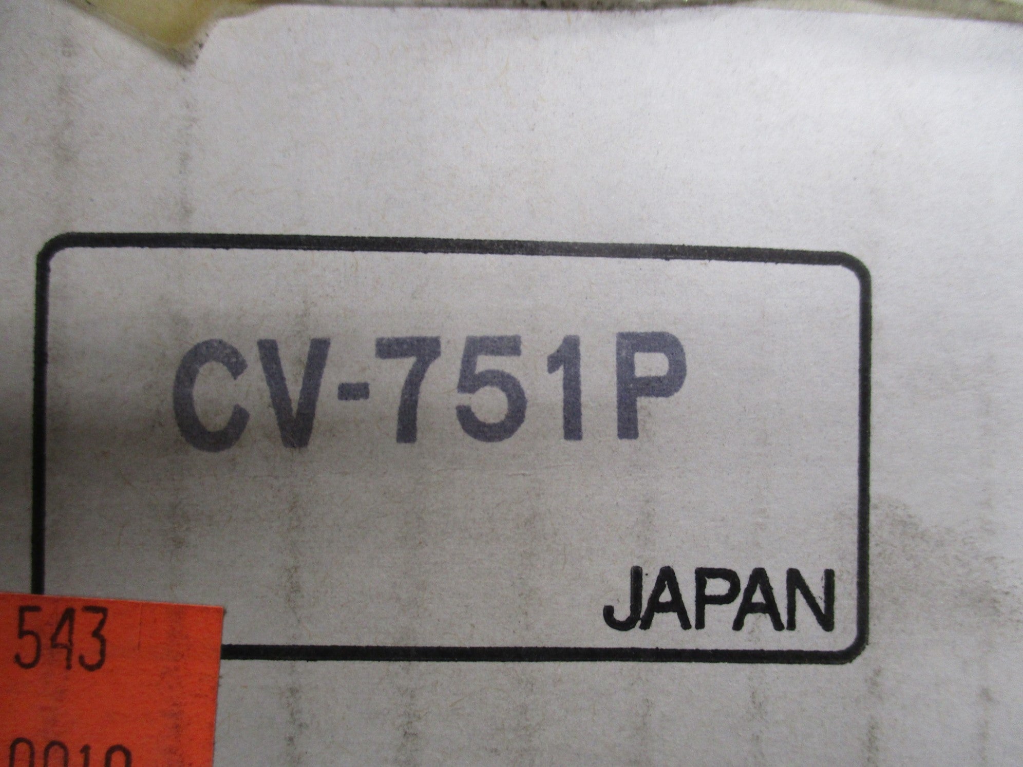 KEYENCE CV-751P NSMP