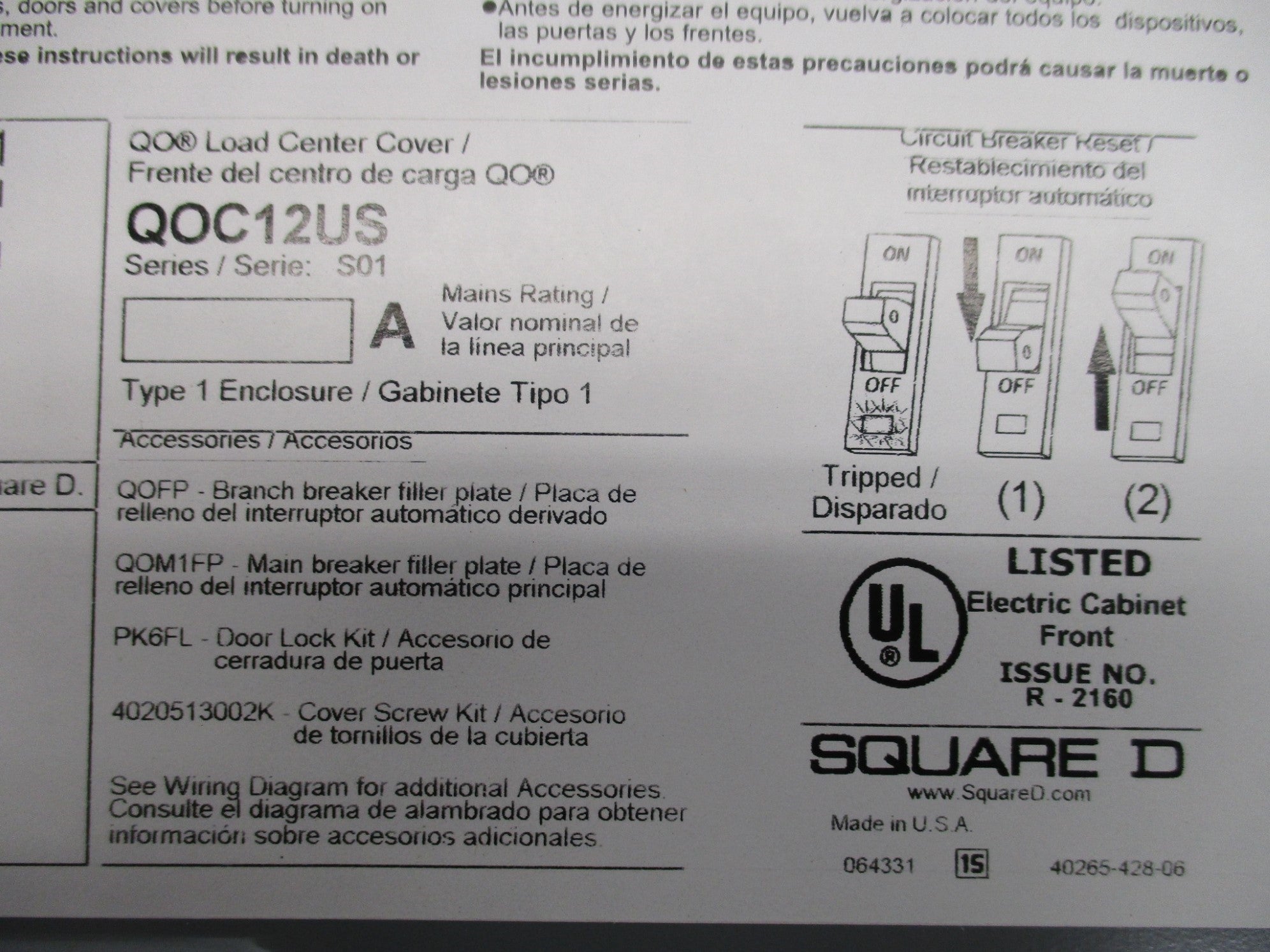 SQUARE D QOC12US SER. S01 NSMP