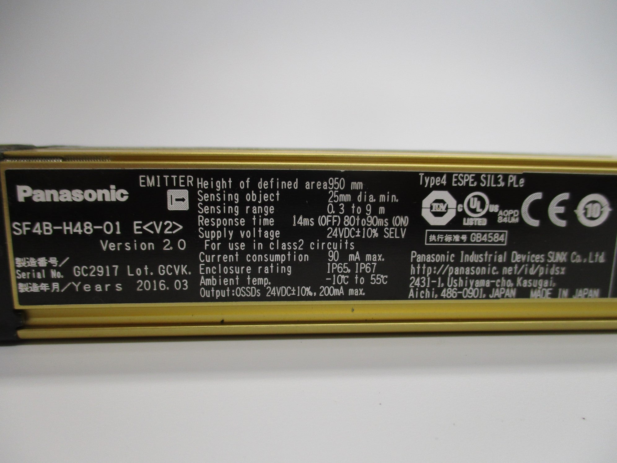 PANASONIC SF4B-H48-01 V2 NSNP