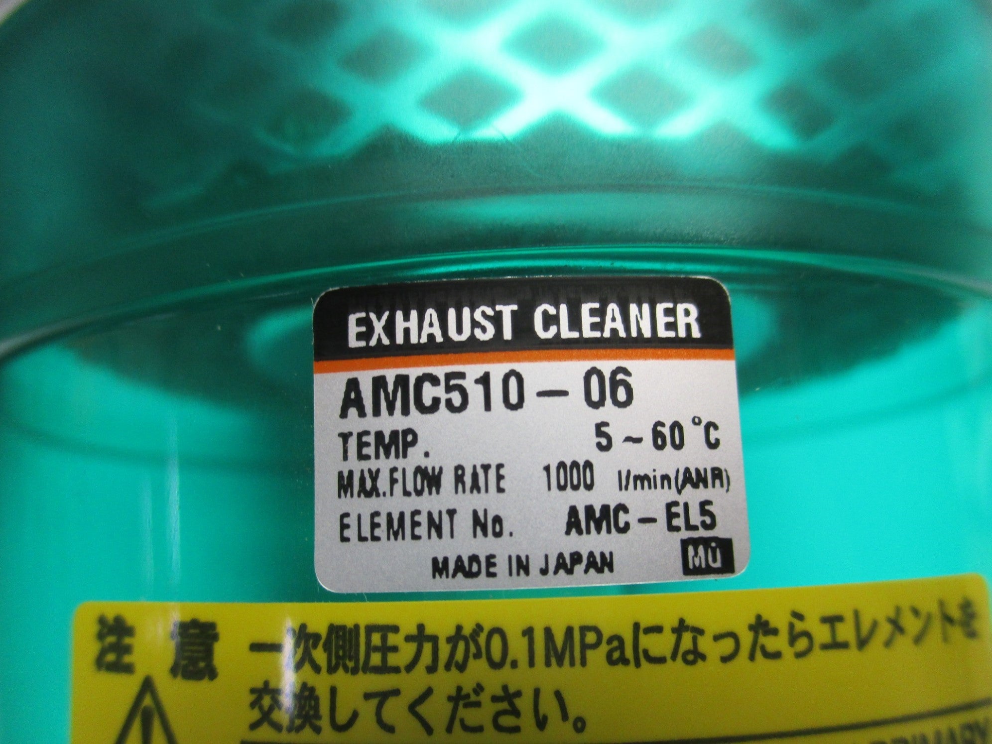 SMC AMC510-06 NSMP