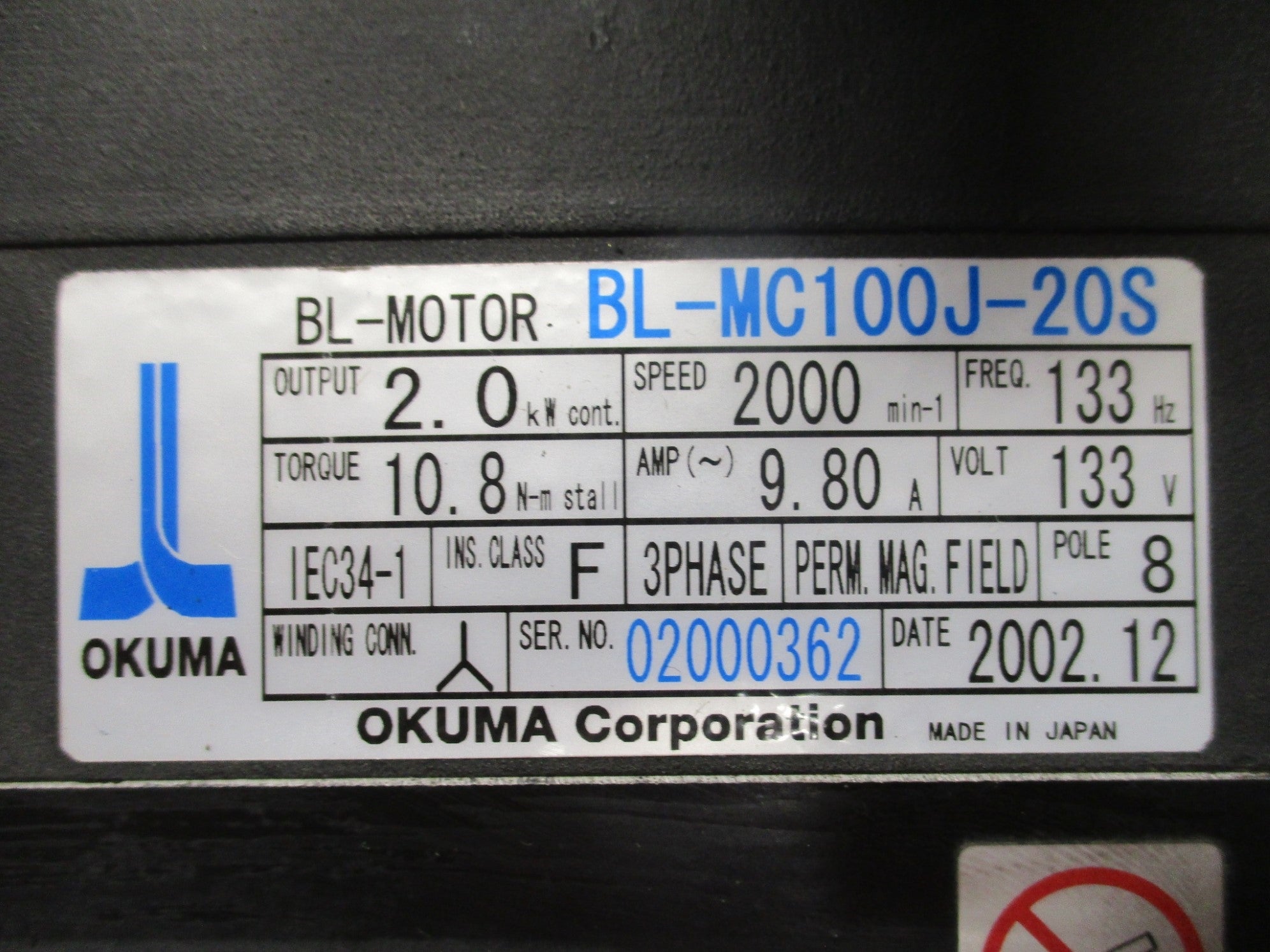 OKUMA BL-MC100J-20S NSNP