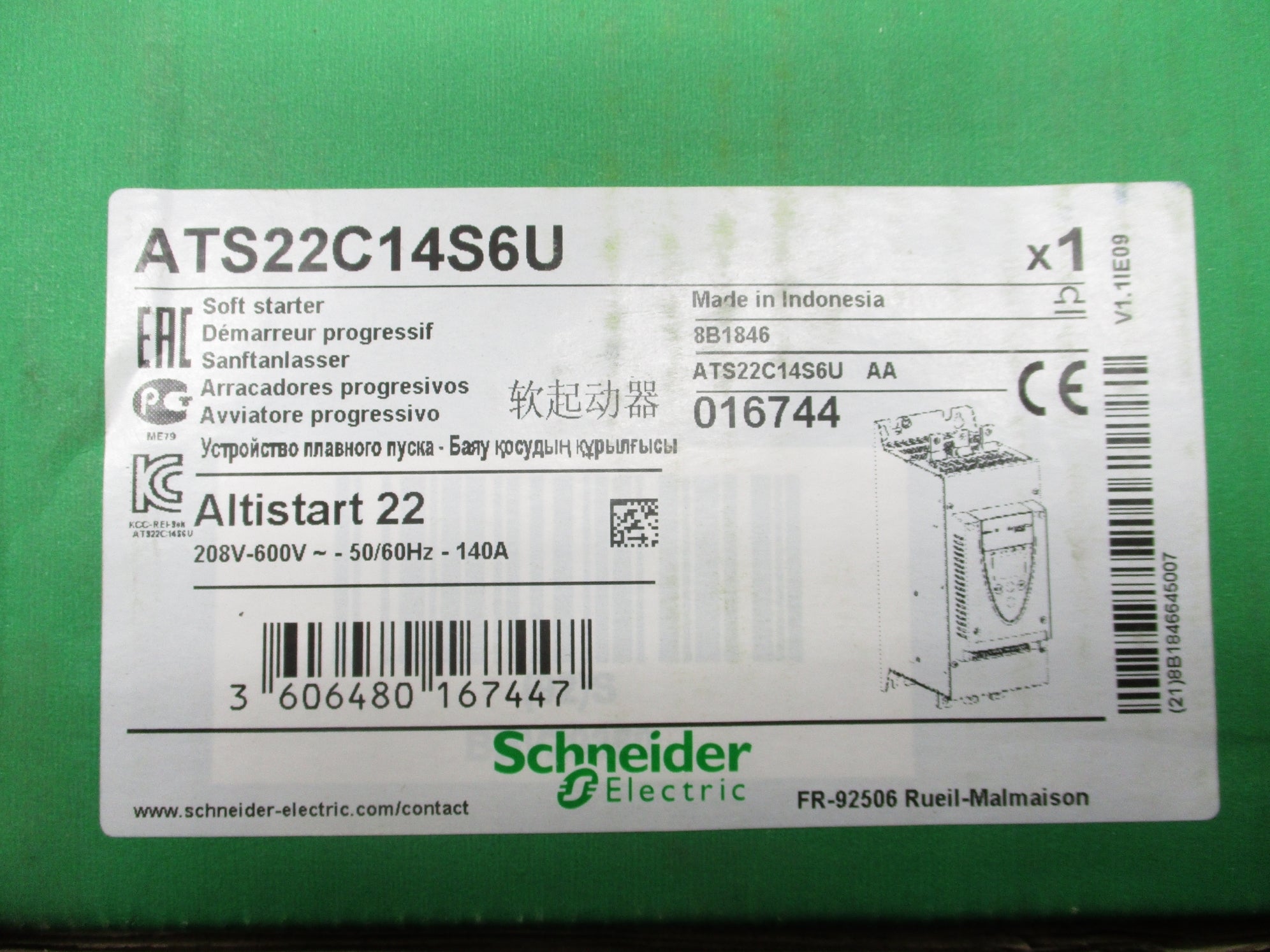 SCHNEIDER ELECTRIC ATS22C14S6U NSMP