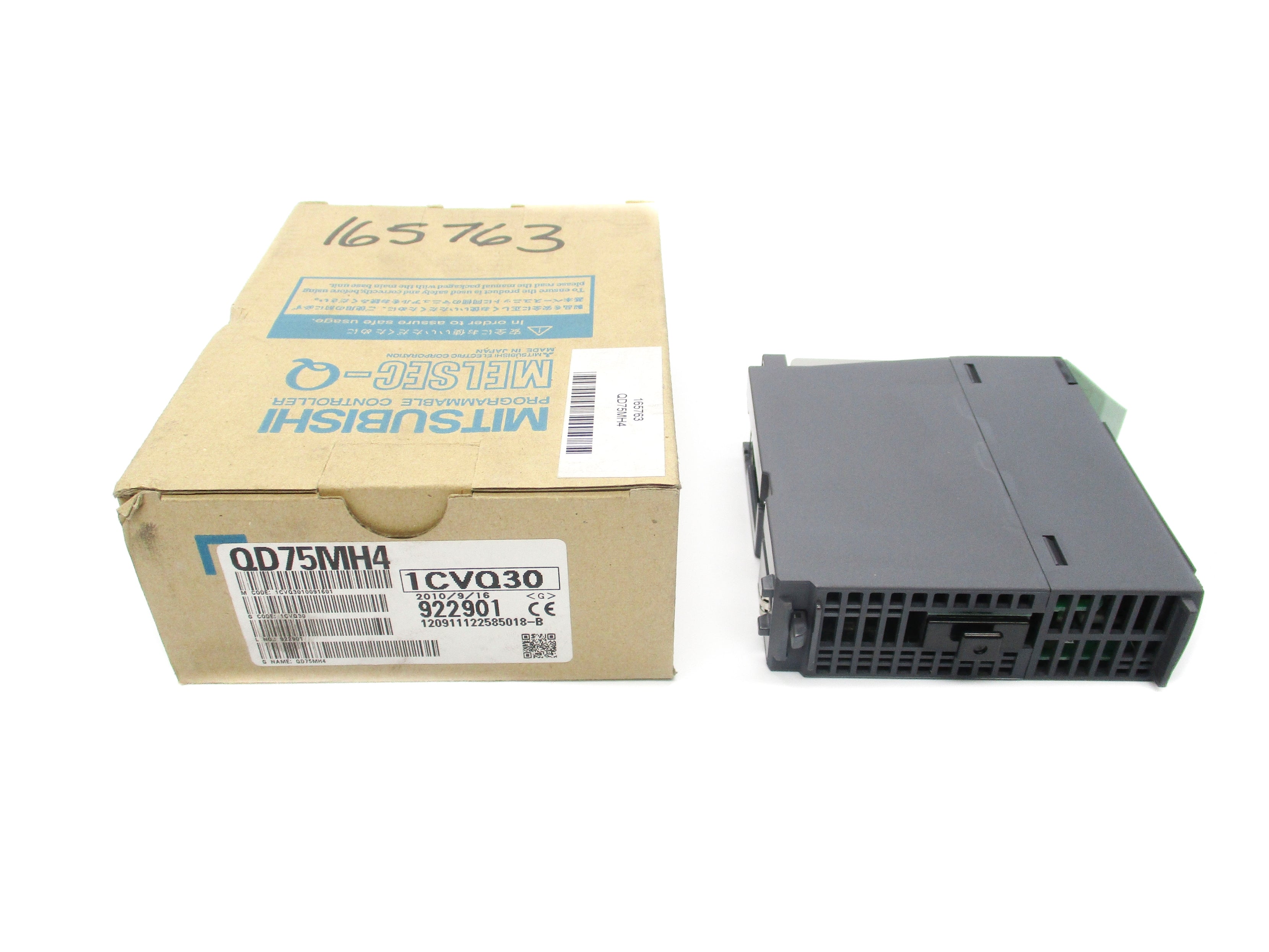 MITSUBISHI QD75MH4 NSMP