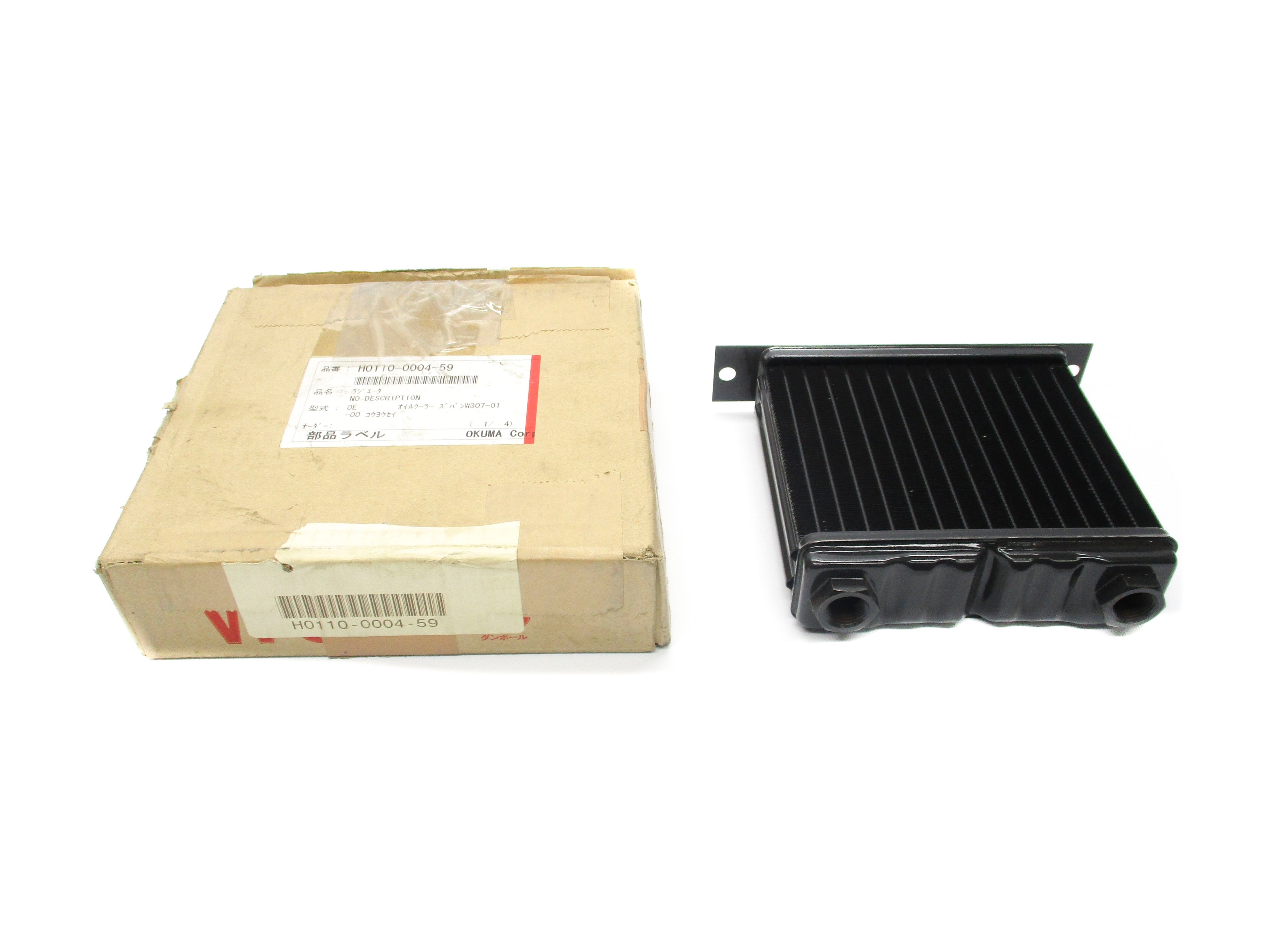 OKUMA H0110-0004-59 NSMP