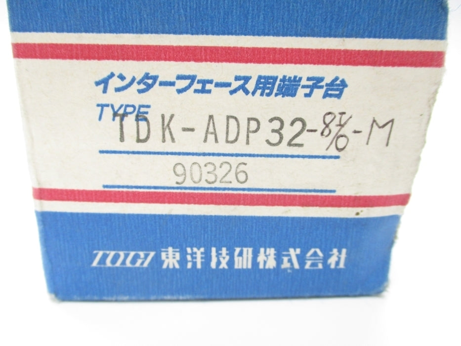 TOGI TDK-ADP32-8-I/O-M NSMP
