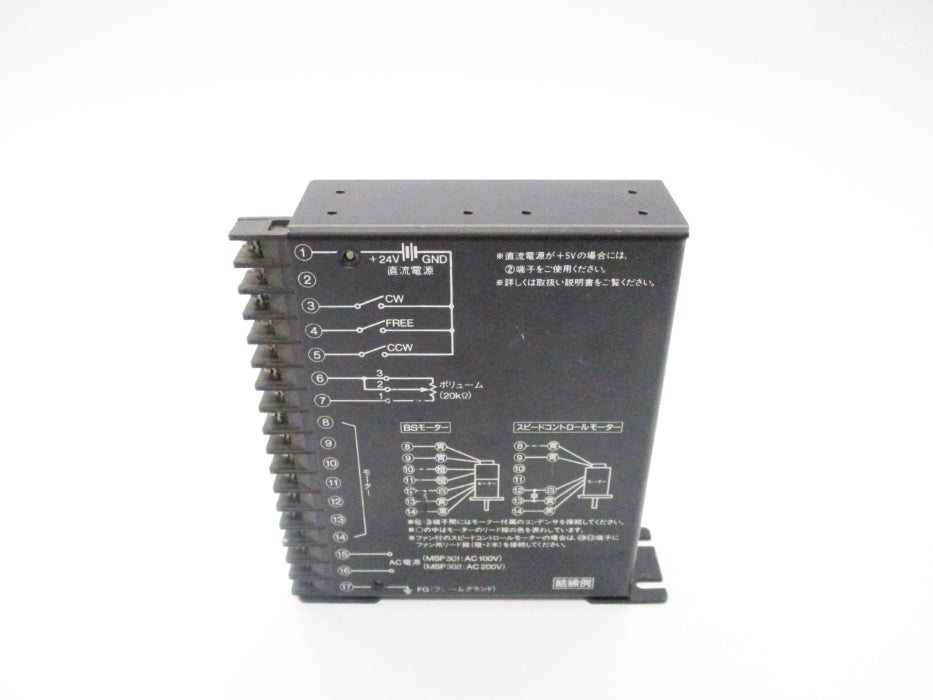 ORIENTAL MOTOR MSP301 UNMP