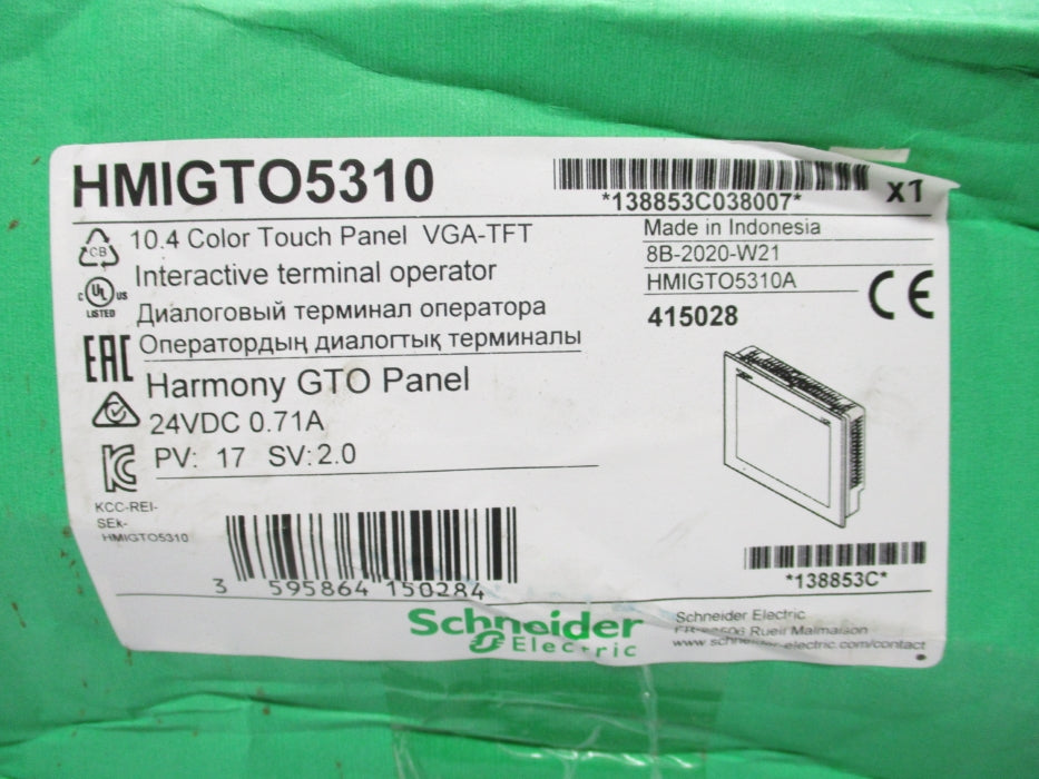 SCHNEIDER ELECTRIC HMIGTO5310 NSMP