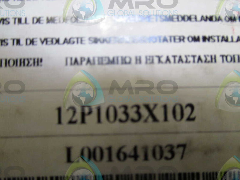 FISHER-ROSEMOUNT DELTA V 12P1033X102 MODULE w/ TERMINAL  NSMP
