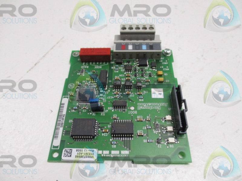INDUSTRIAL SPARE PART 22-C0MM-D SER. A F/W 1.010 NSMP
