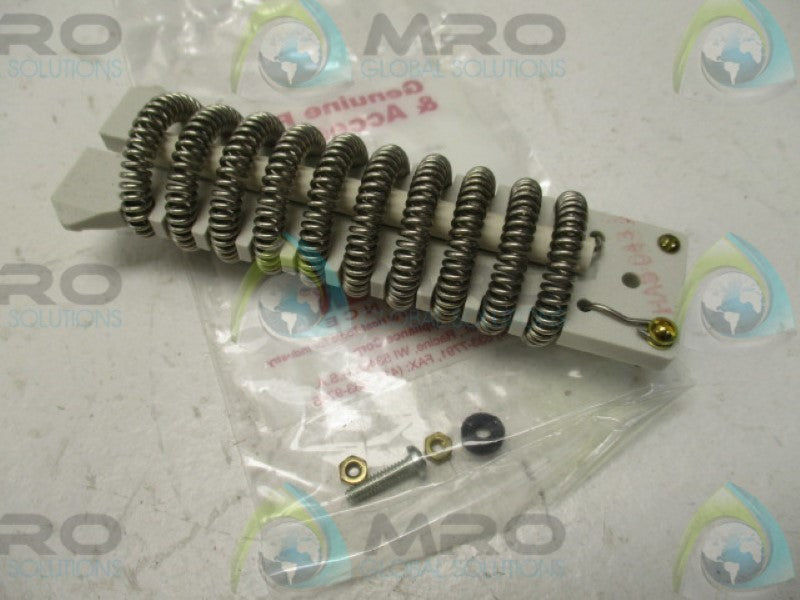 MASTER APPLIANCE HAS-043 HEATER ELEMENT * NEW IN BOX *