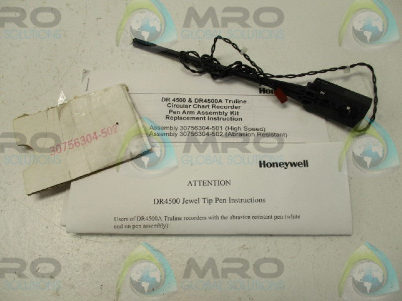 HONEYWELL DC3002-0-00A-1-00-0111 TEMPERATURE CONTROL 120VAC   NSNP