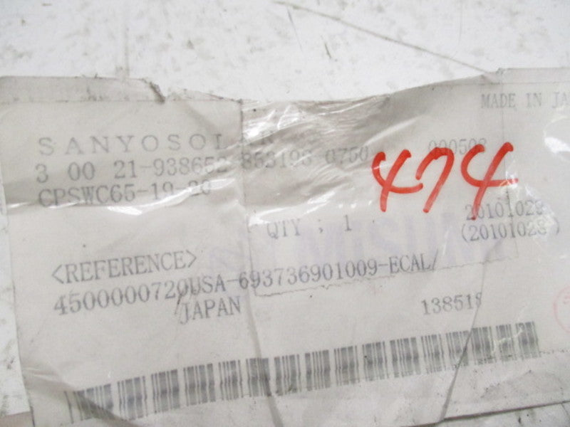SANYO SOLAR CPSW65-19-20 COUPLING  NSNP