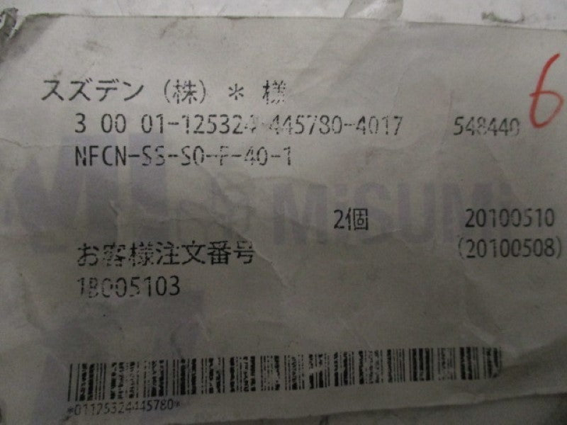 MISUMI NFCN-SS-S0-F-40-1 CONNECTIGN CABLE  NSNP