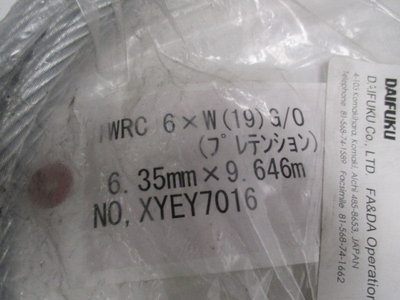 DAIFUKU IWRC6XW LIFTING WIRE  NSMP