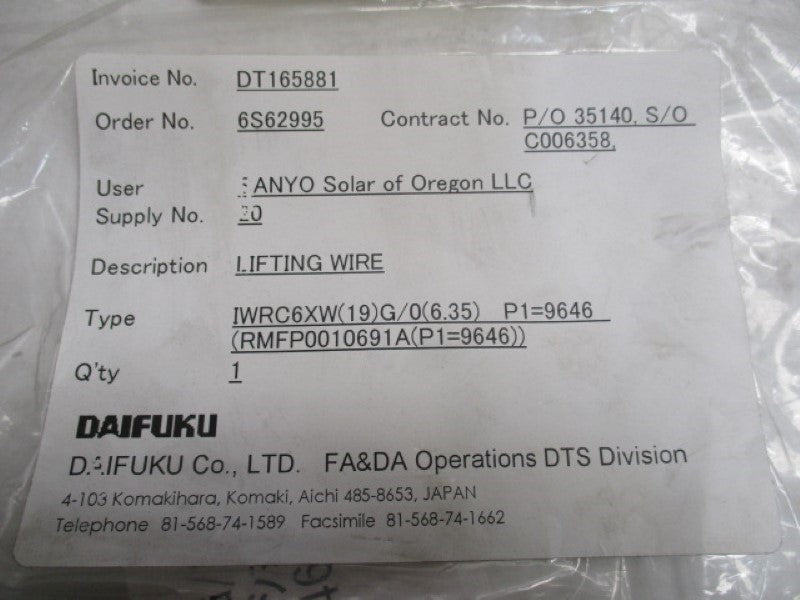 DAIFUKU IWRC6XW LIFTING WIRE  NSMP