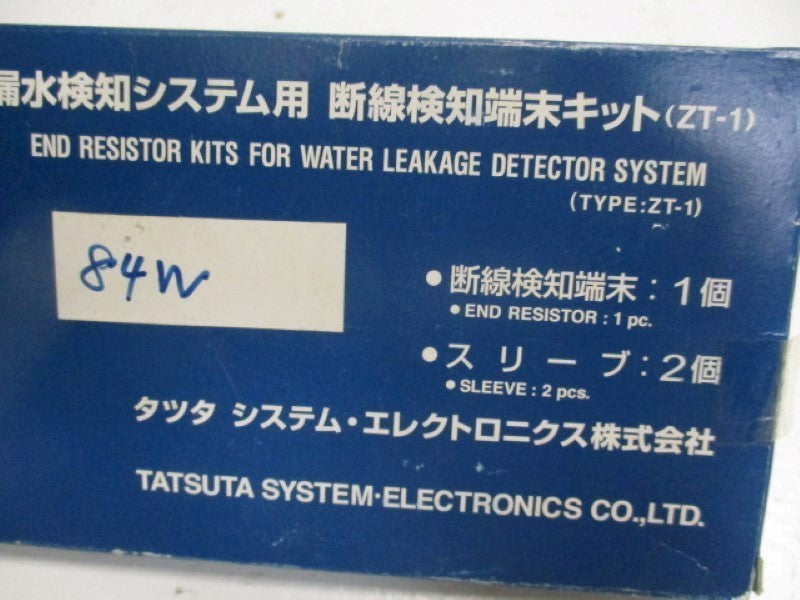 TATSUTA SYSTEM ZT-1 END RESISTOR KIT  NSMP