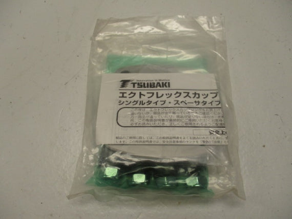 US TSUBAKI  NEF45W-N23JXL48J KIT  NSNP