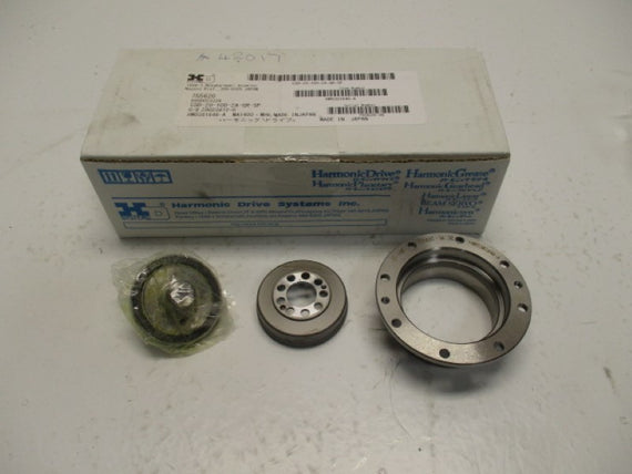 HD SYSTEMS CSD-20-100-2A-GR-SP HARMONIC DRIVE * NEW IN BOX