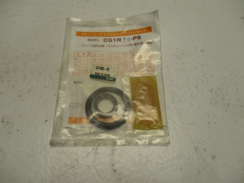SMC CG1N50-PS * NEW IN FACTORY BAG *