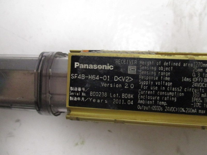 PANASONIC SF4B-H64-01 RECIEVER SAFETY LIGHT CURTAIN  UNMP