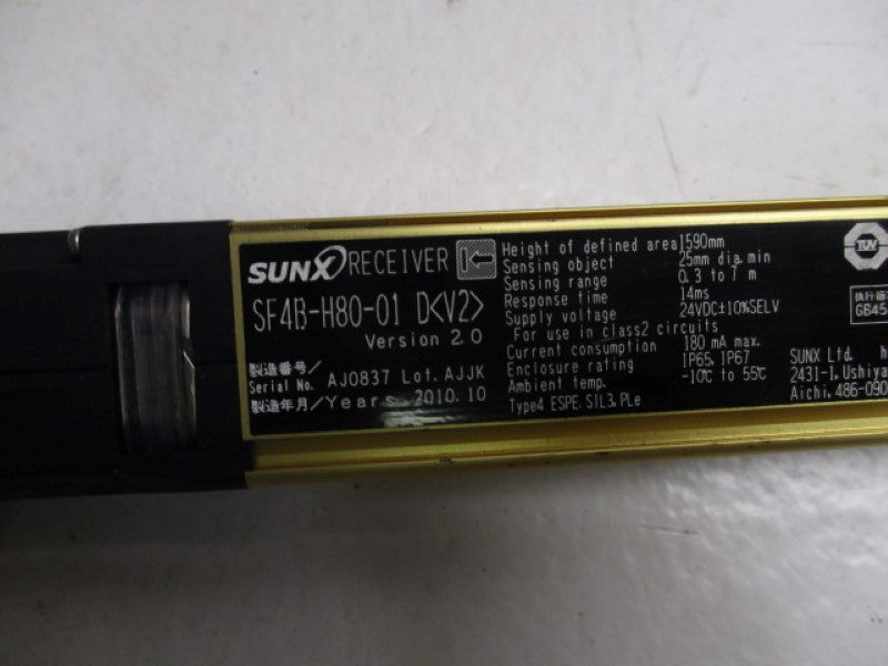SUNX SF4B-H80-01 RECIEVER SAFETY LIGHT CURTAIN  UNMP