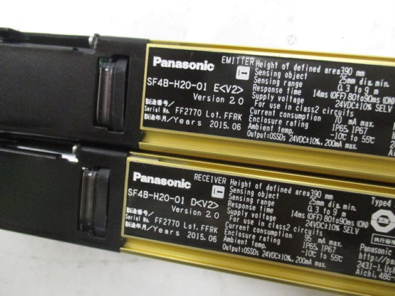 PANSONIC SF4B-H20-01 SAFETY LIGHT CURTAIN SET  NSMP