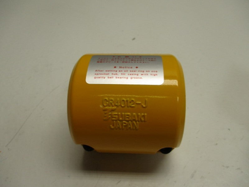 TSUBAKI CR4012  NSMP