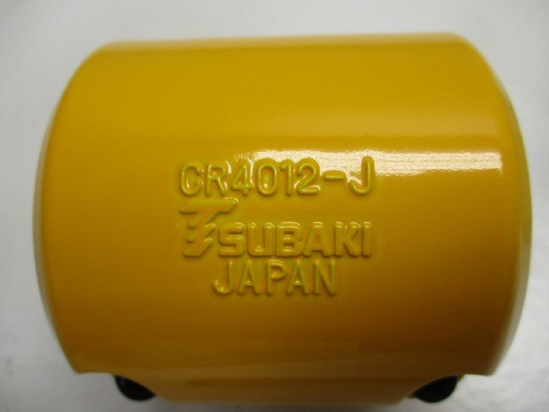 TSUBAKI CR4012  NSMP