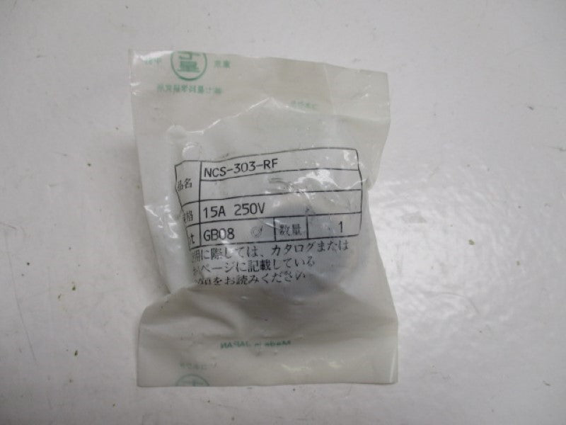 INDUSTRIAL MRO NCS-303-RF 15A 250V * NEW IN FACTORY BAG *