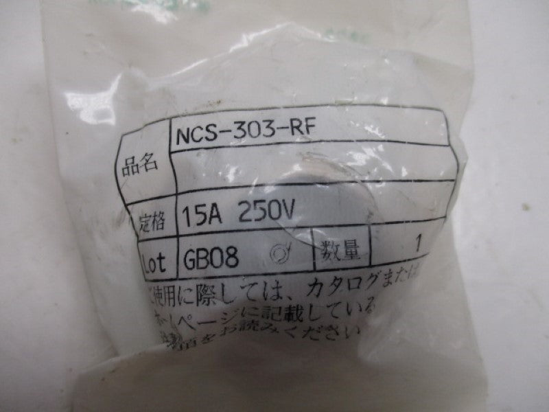 INDUSTRIAL MRO NCS-303-RF 15A 250V * NEW IN FACTORY BAG *