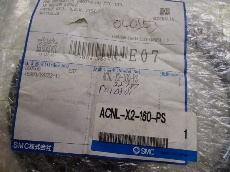 SMC ACNL-X2-160-PS SEAL KIT   NSMP