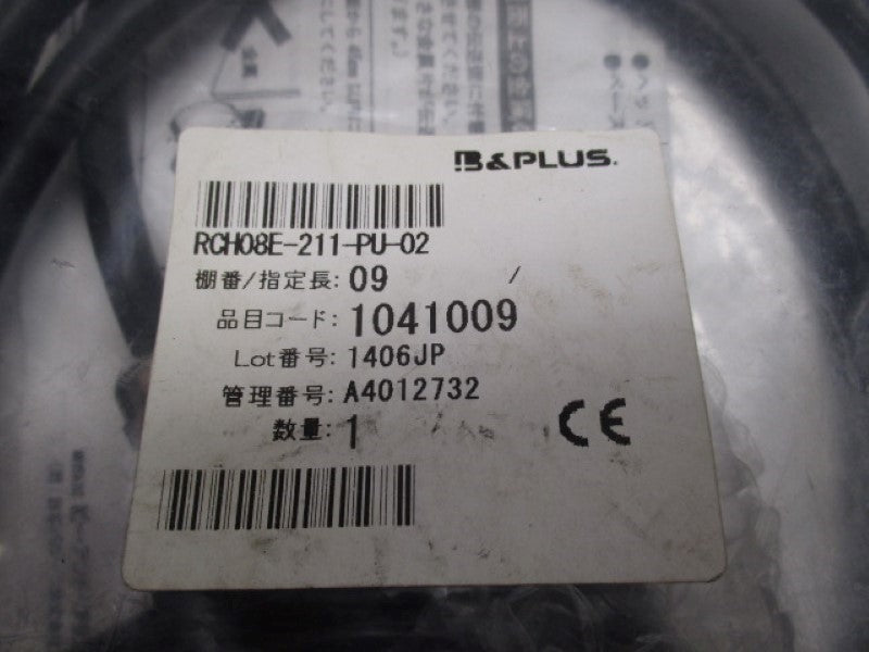 IB&PLUS RCH08E-211-PU-02 SENSOR  NSMP